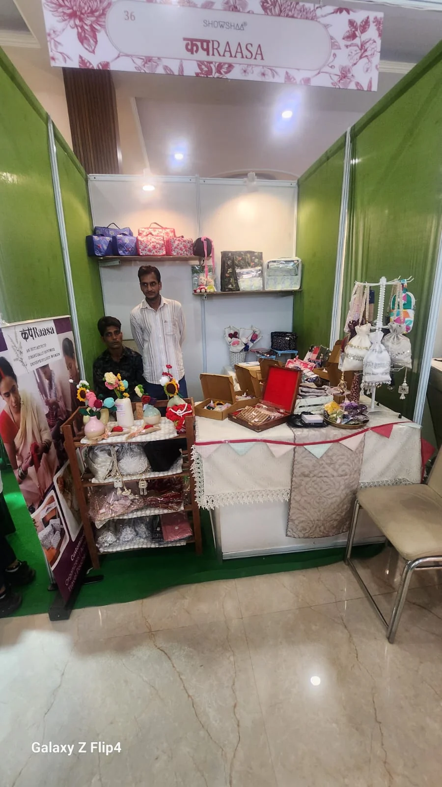 Ambala Showsaa Exhibition