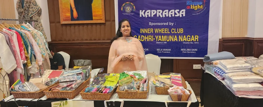 Kurukshetra Exhibition