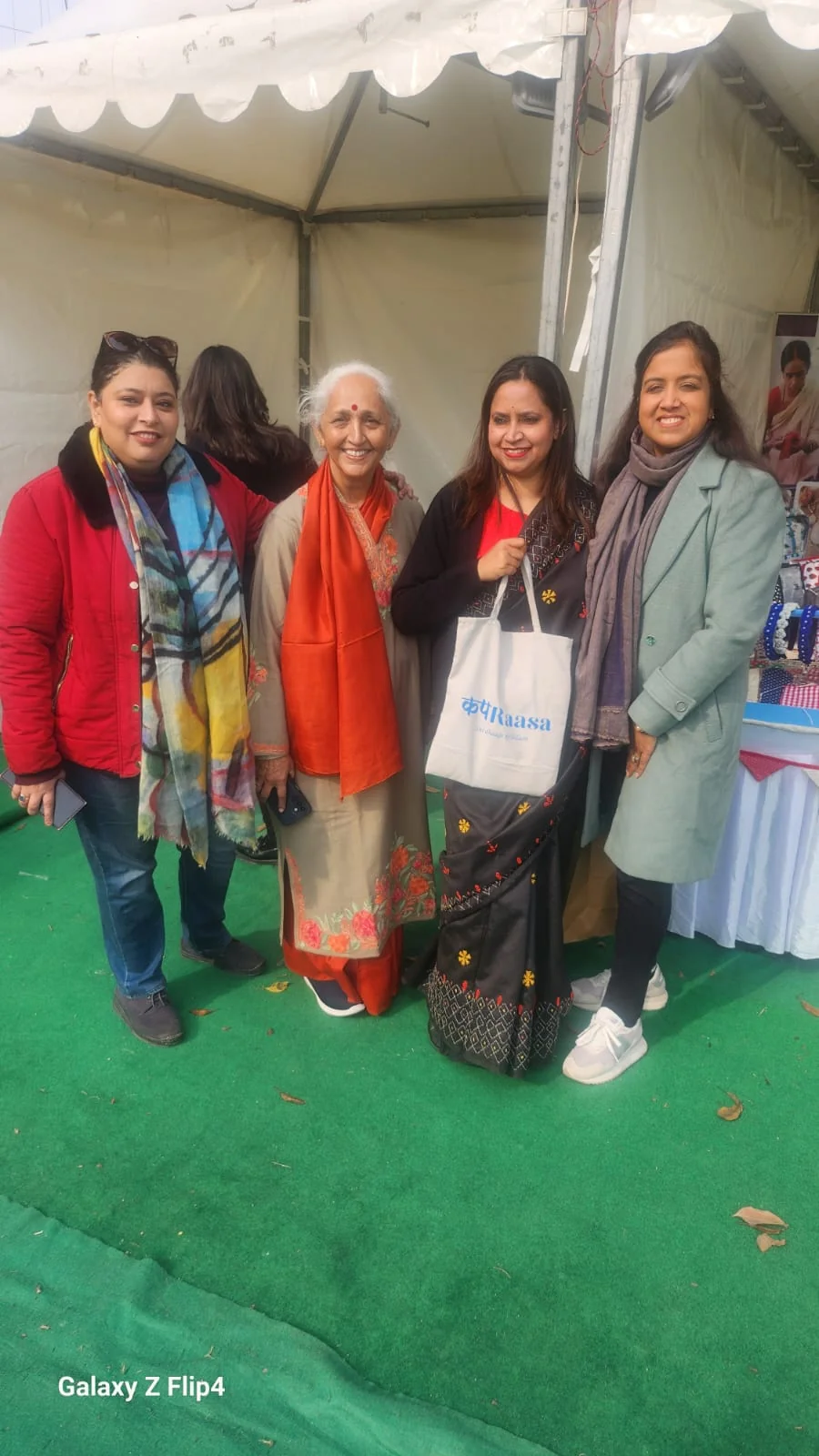 UVB Bazaar Exhibition, Dehradun
