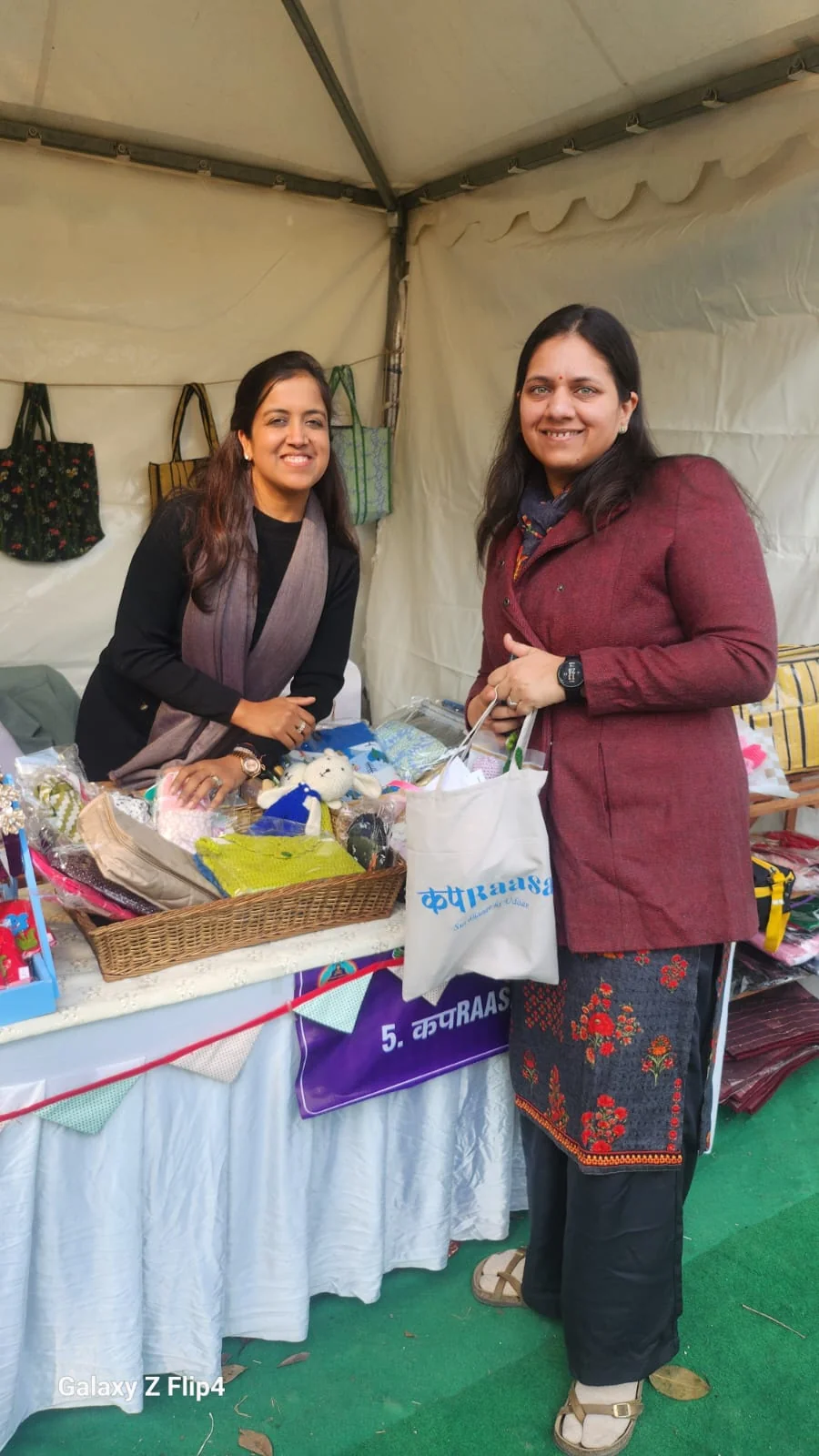 UVB Bazaar Exhibition, Dehradun